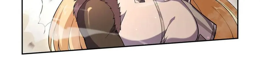 第387话 泛泛之辈 第11页