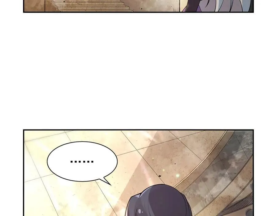 第387话 泛泛之辈 第22页