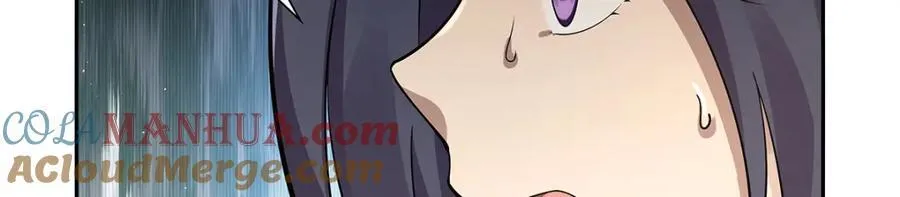 第387话 泛泛之辈 第25页