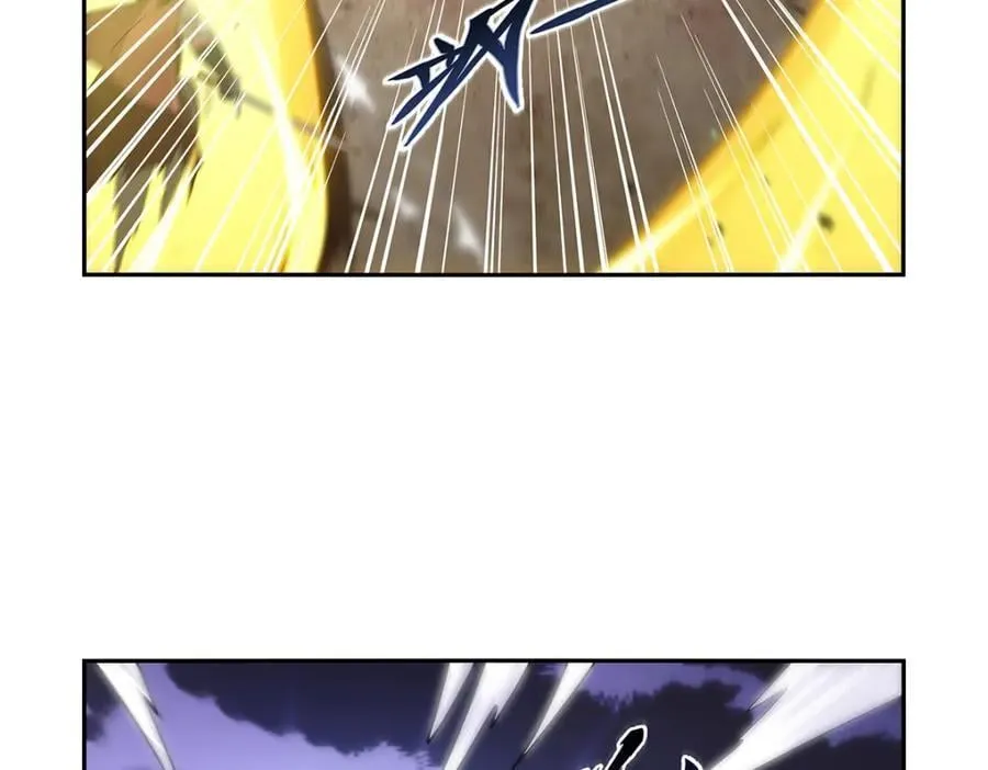第387话 泛泛之辈 第30页