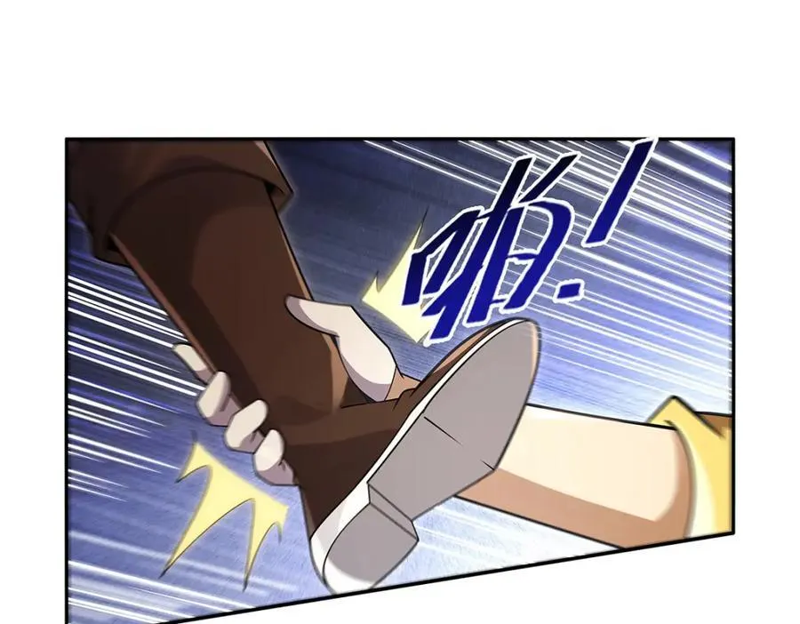 第387话 泛泛之辈 第34页