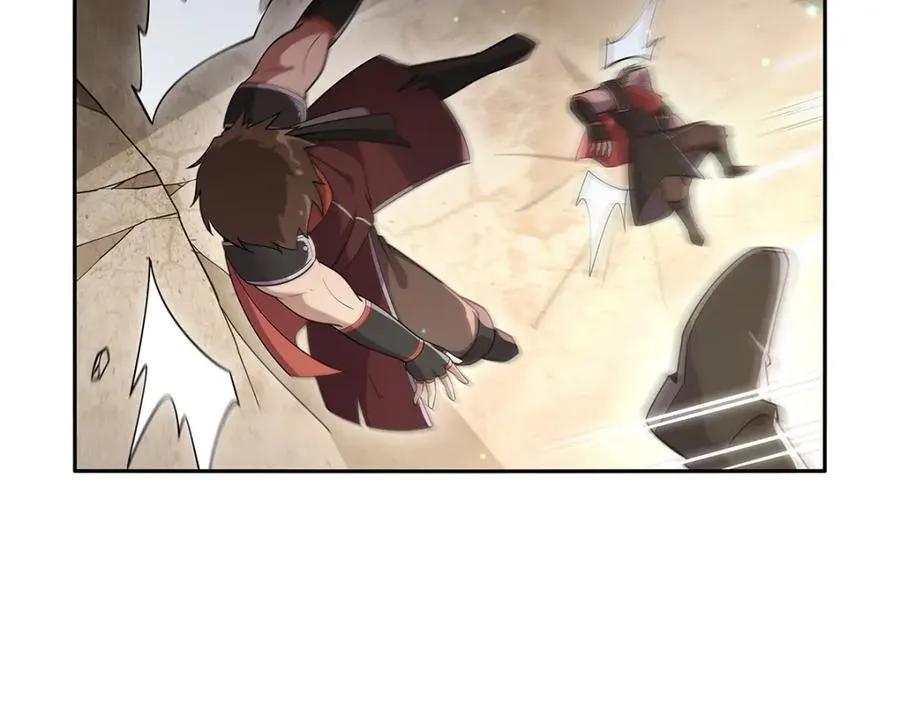 第387话 泛泛之辈 第42页