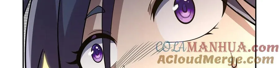 第387话 泛泛之辈 第53页