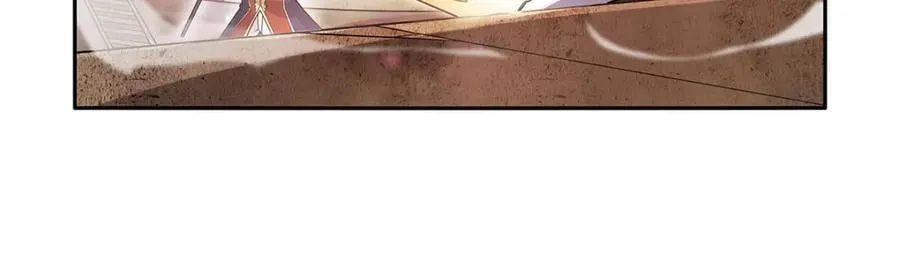 第387话 泛泛之辈 第63页