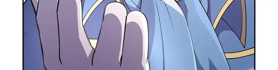 第387话 泛泛之辈 第83页