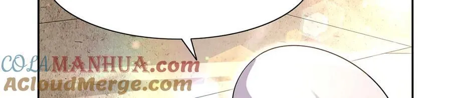 第387话 泛泛之辈 第101页