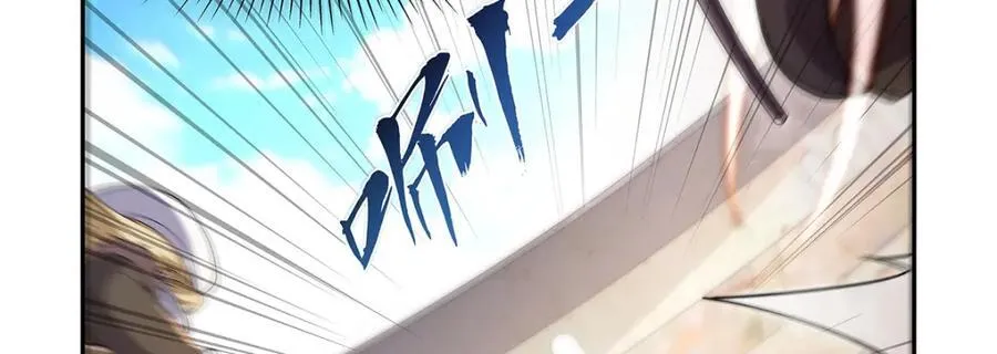 第387话 泛泛之辈 第111页