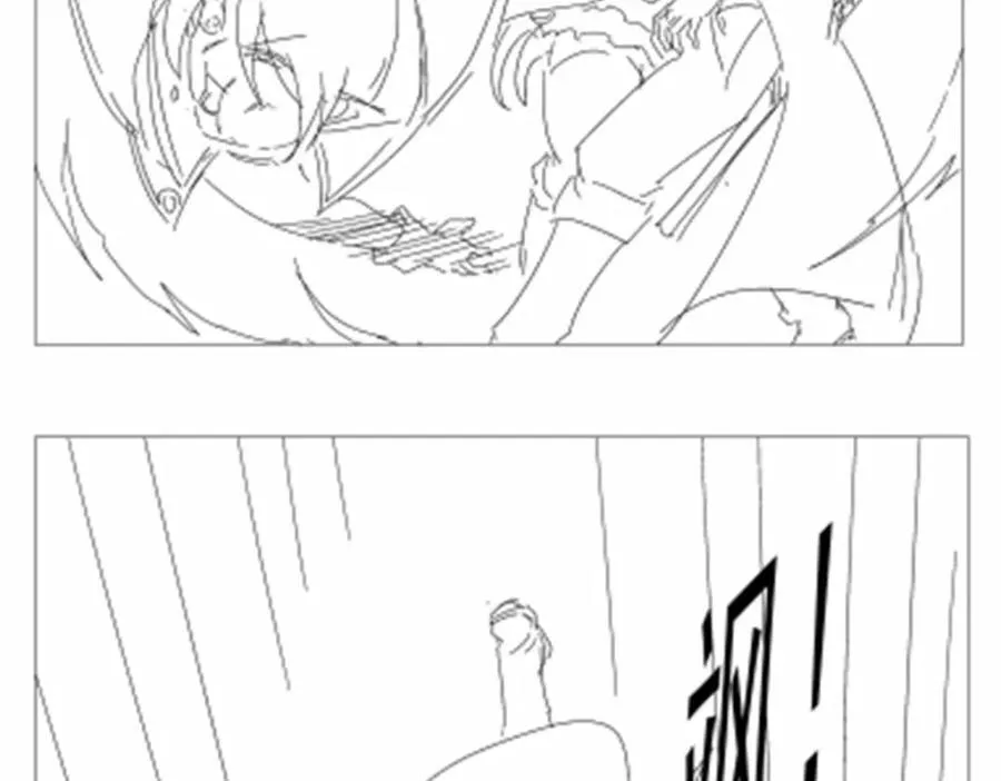第387话 泛泛之辈 第120页