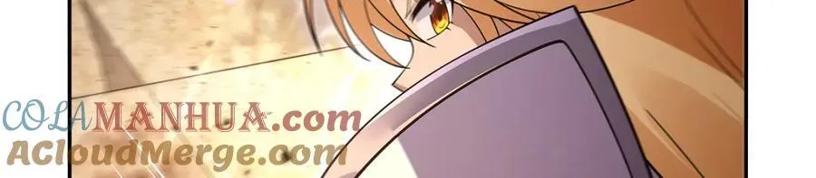 第388话 三招 第13页
