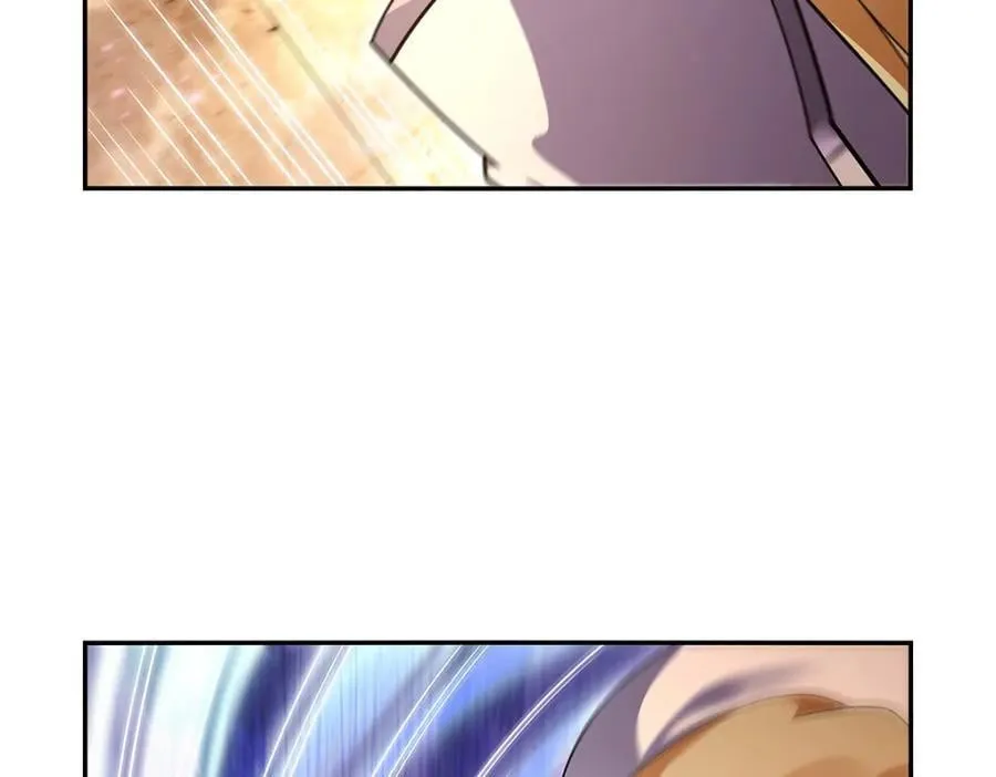 第388话 三招 第14页