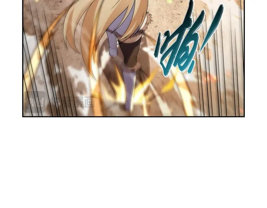 第388话 三招 第20页