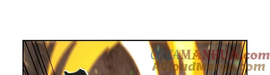 第388话 三招 第21页