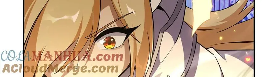 第388话 三招 第25页