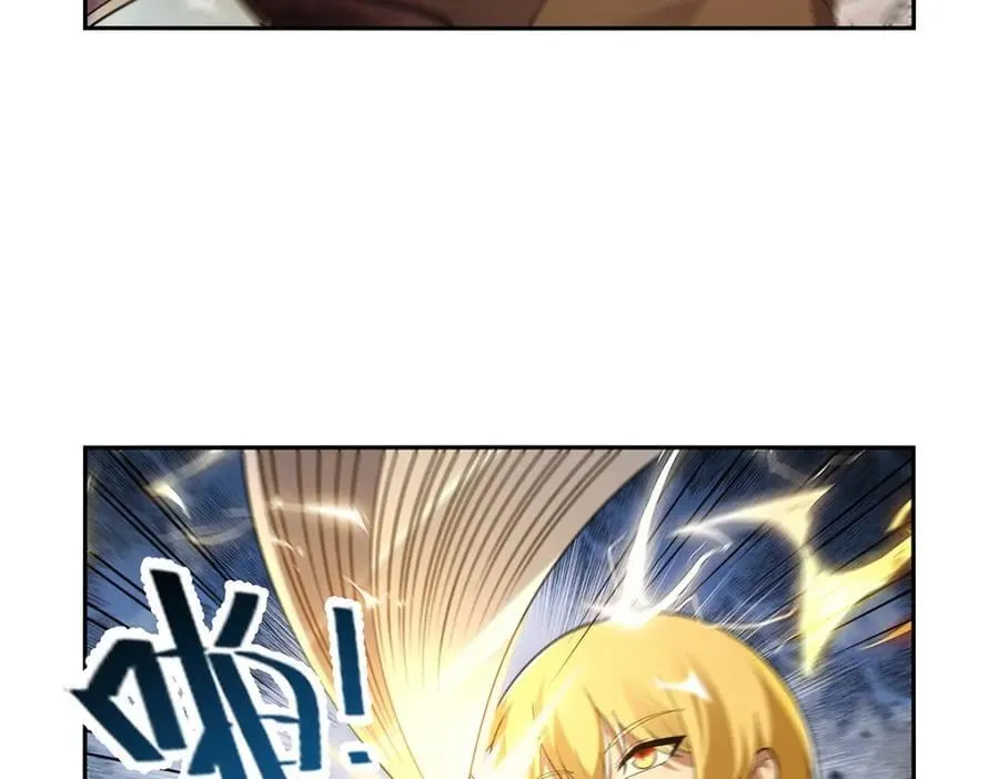 第388话 三招 第34页