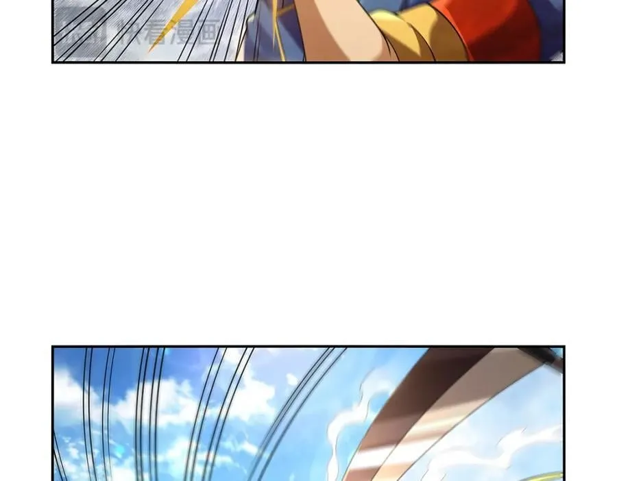 第388话 三招 第36页