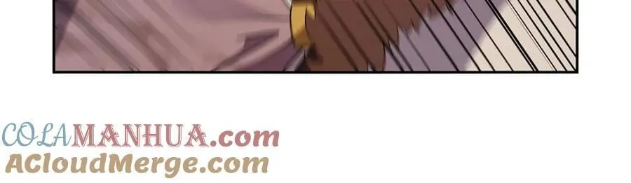 第388话 三招 第45页