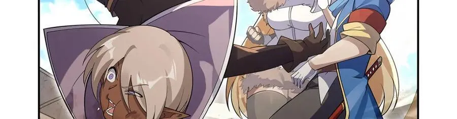 第388话 三招 第47页