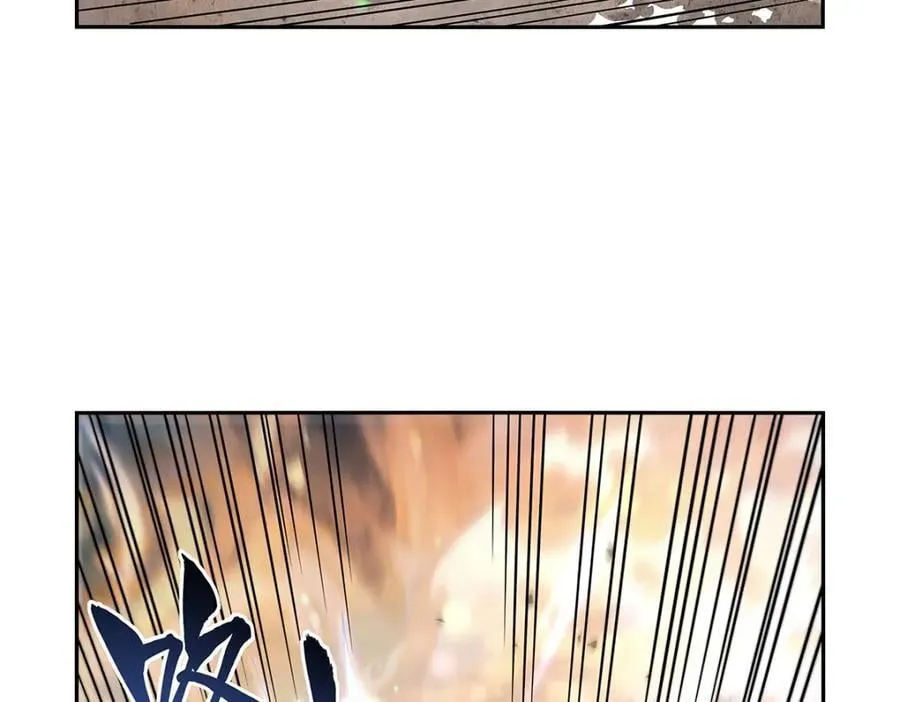 第388话 三招 第70页
