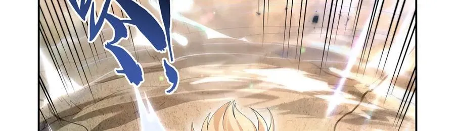 第388话 三招 第71页