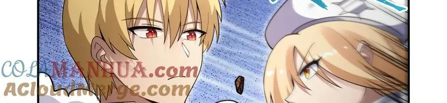 第388话 三招 第77页