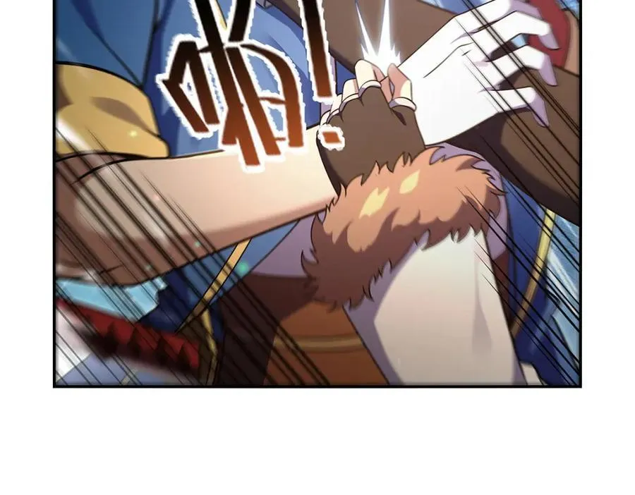 第388话 三招 第80页