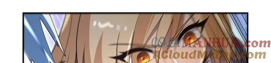 第388话 三招 第85页