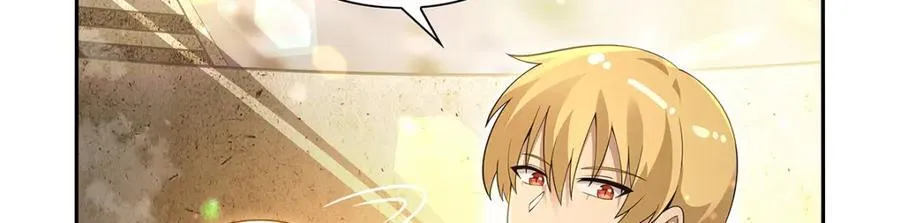 第388话 三招 第91页