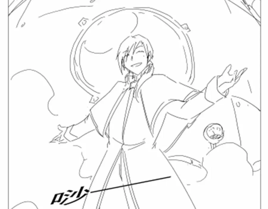 第388话 三招 第132页