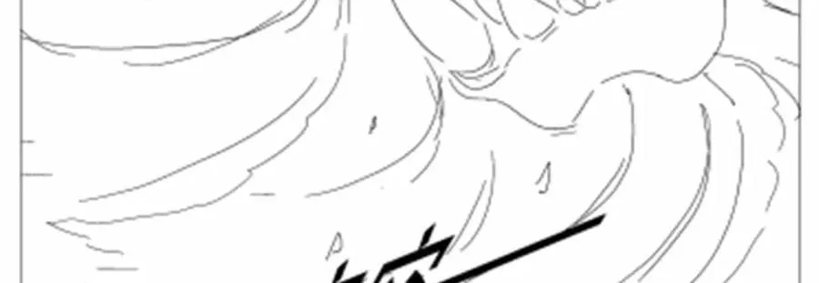 第388话 三招 第135页