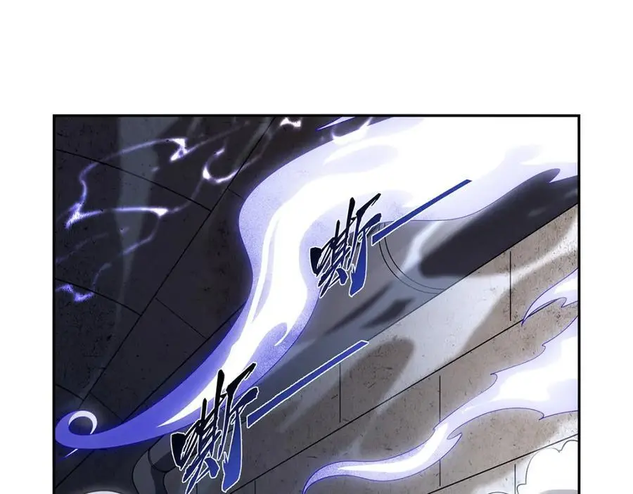 第389话 异界召唤师 第4页