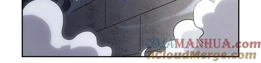 第389话 异界召唤师 第5页