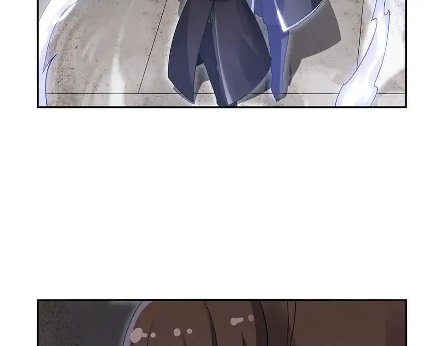 第389话 异界召唤师 第8页