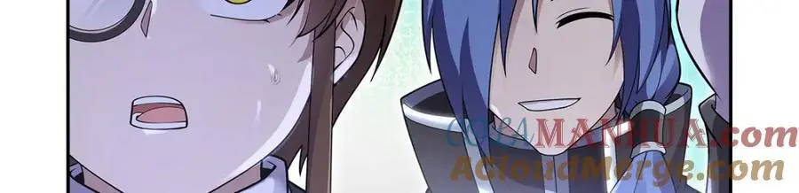 第389话 异界召唤师 第13页
