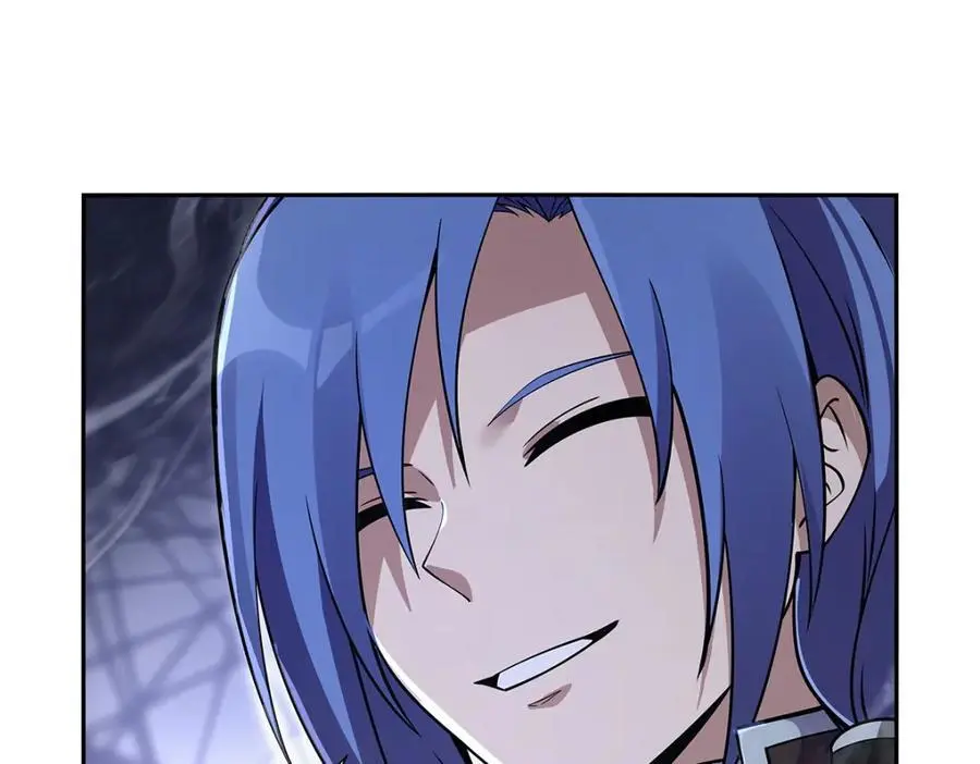 第389话 异界召唤师 第18页