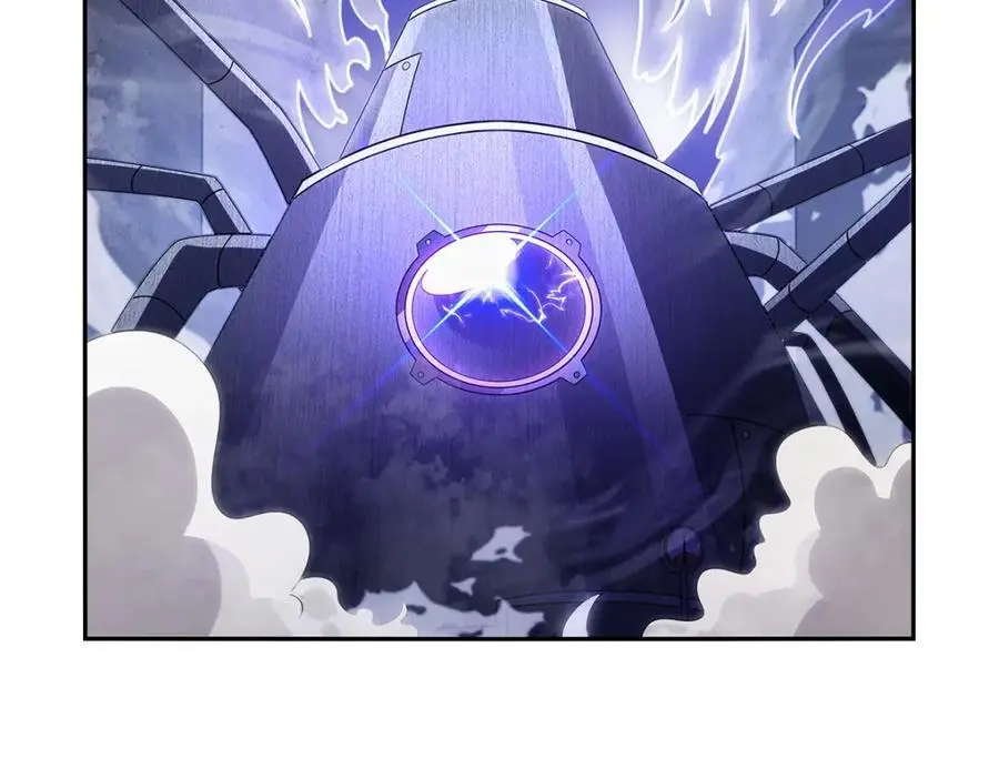 第389话 异界召唤师 第22页