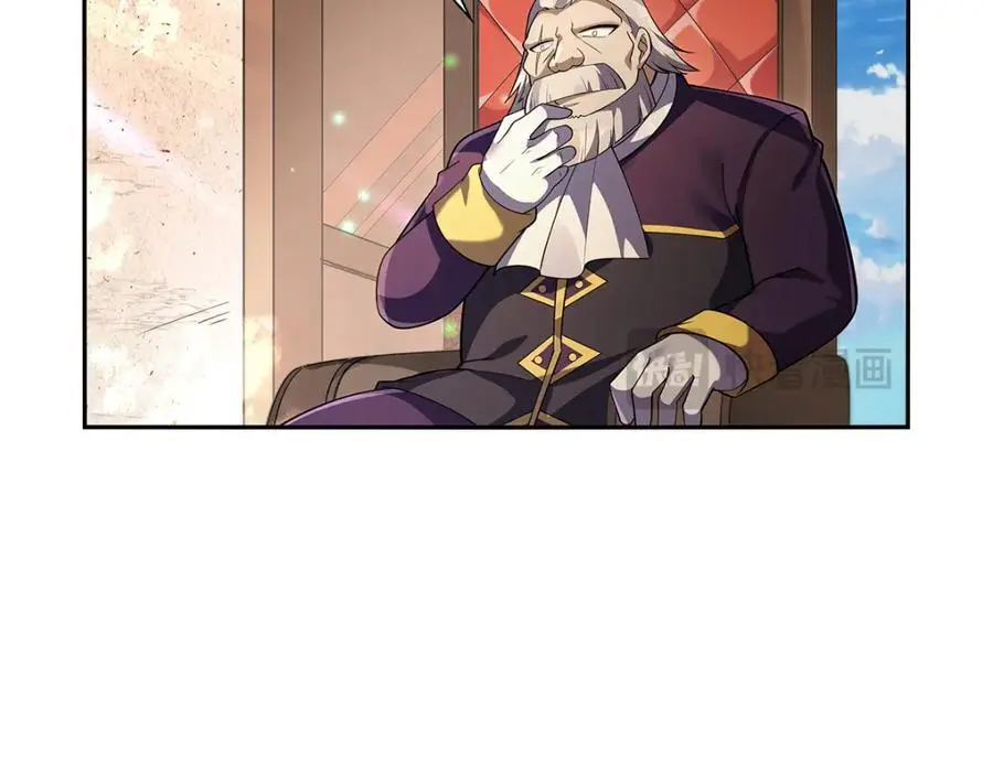 第389话 异界召唤师 第50页