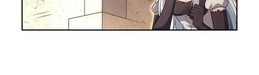 第389话 异界召唤师 第59页