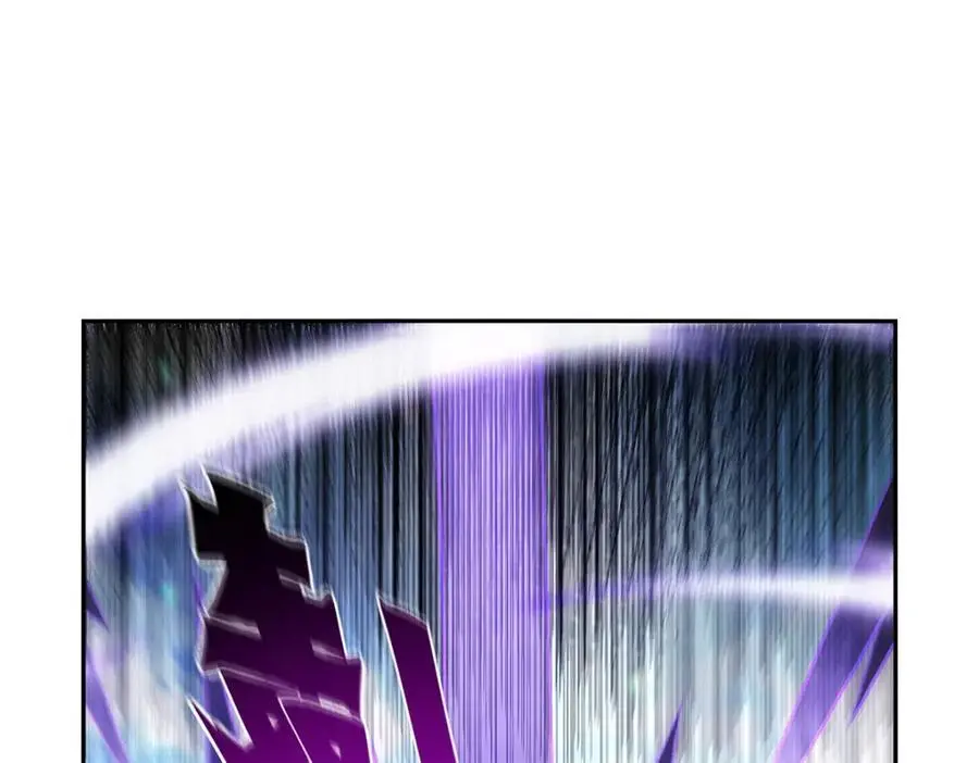 第389话 异界召唤师 第70页