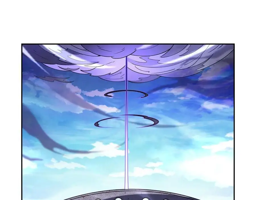 第389话 异界召唤师 第74页