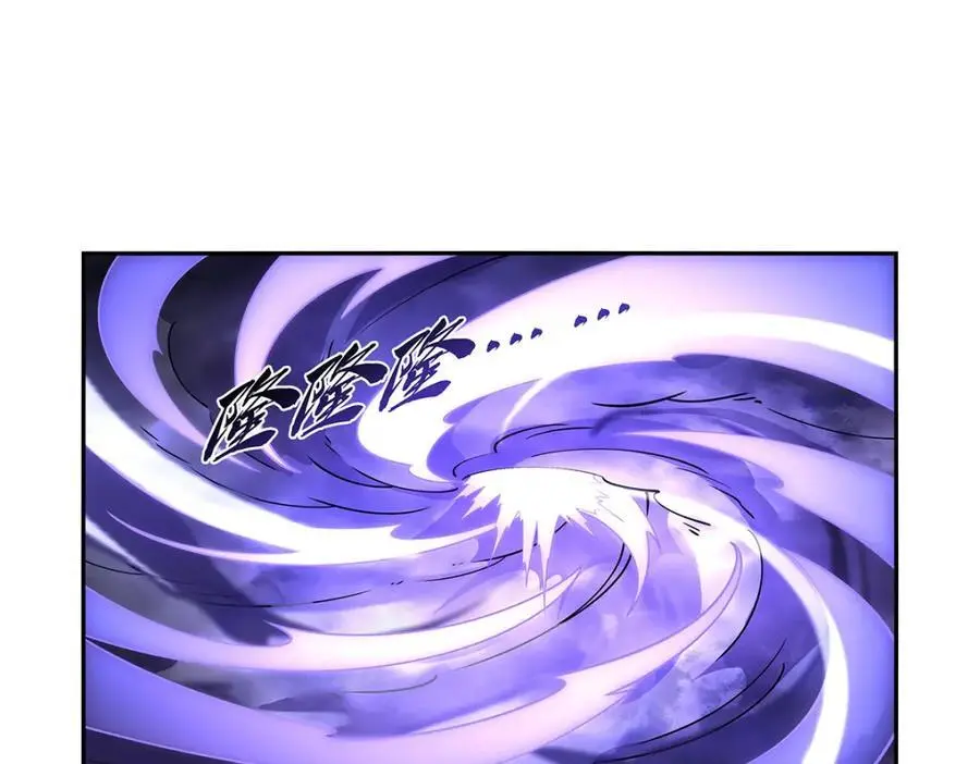 第389话 异界召唤师 第76页