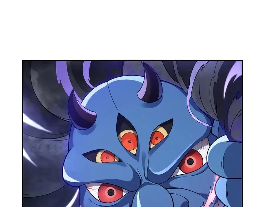 第389话 异界召唤师 第84页