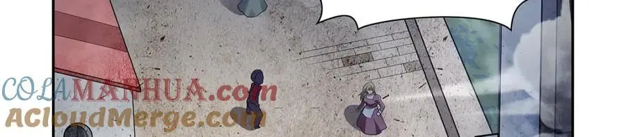 第389话 异界召唤师 第89页