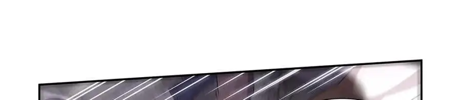 第389话 异界召唤师 第123页