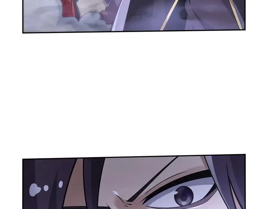 第389话 异界召唤师 第128页