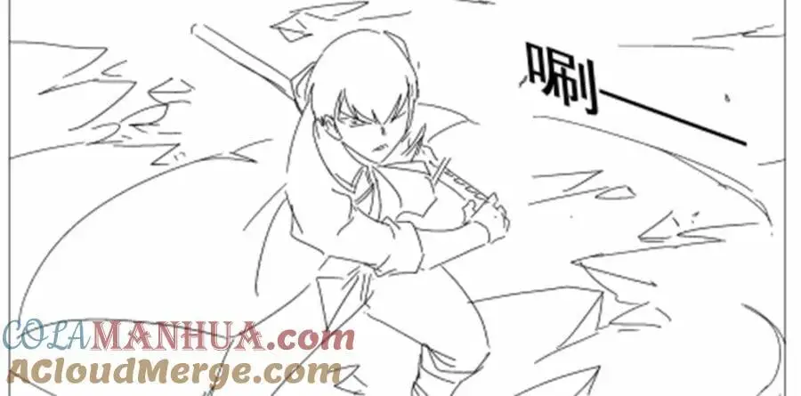 第389话 异界召唤师 第133页