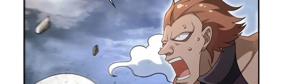 第390话 俗物的游戏 第27页
