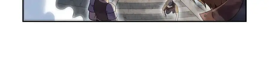 第390话 俗物的游戏 第31页