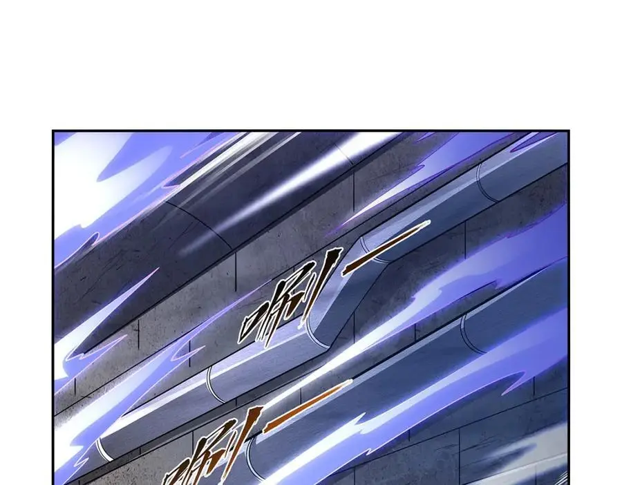 第390话 俗物的游戏 第32页