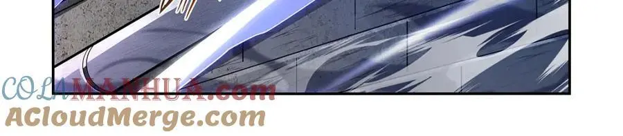 第390话 俗物的游戏 第33页