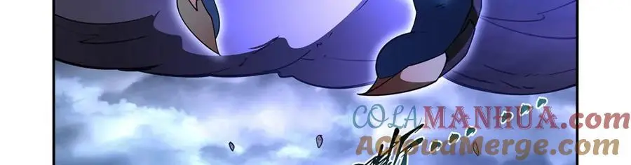 第390话 俗物的游戏 第49页